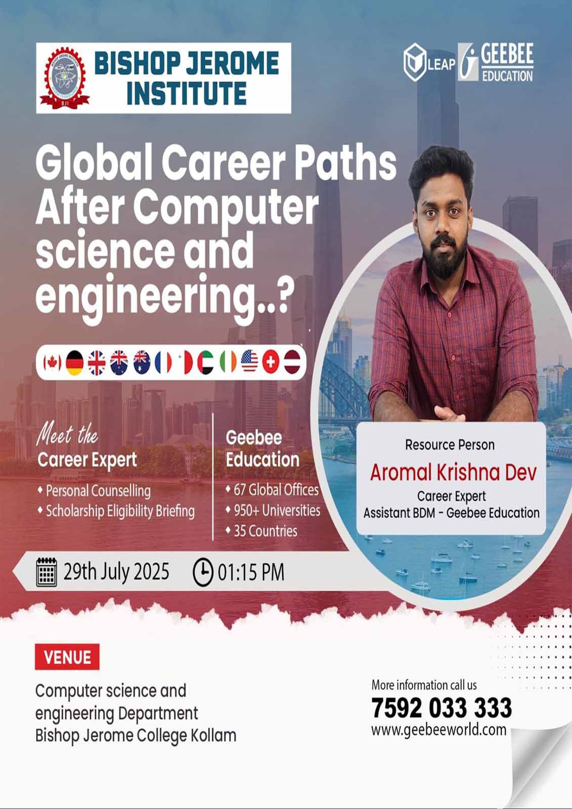 Expert Talk on Global career paths after computer science and engineering