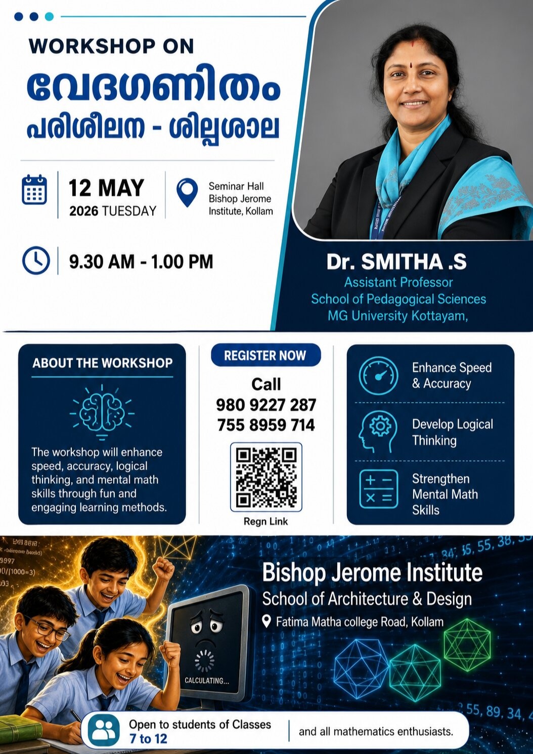Vedic Mathematics Workshop  at Bishop Jerome Institute