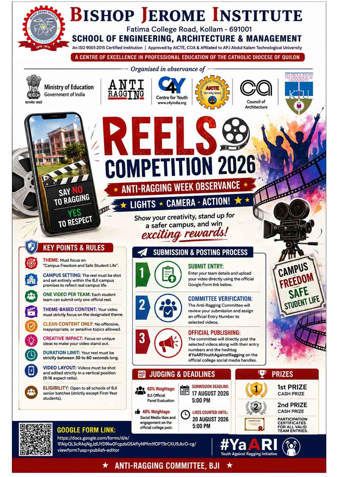 Reels Competition 2026: Say NO to Ragging, YES to Respect!