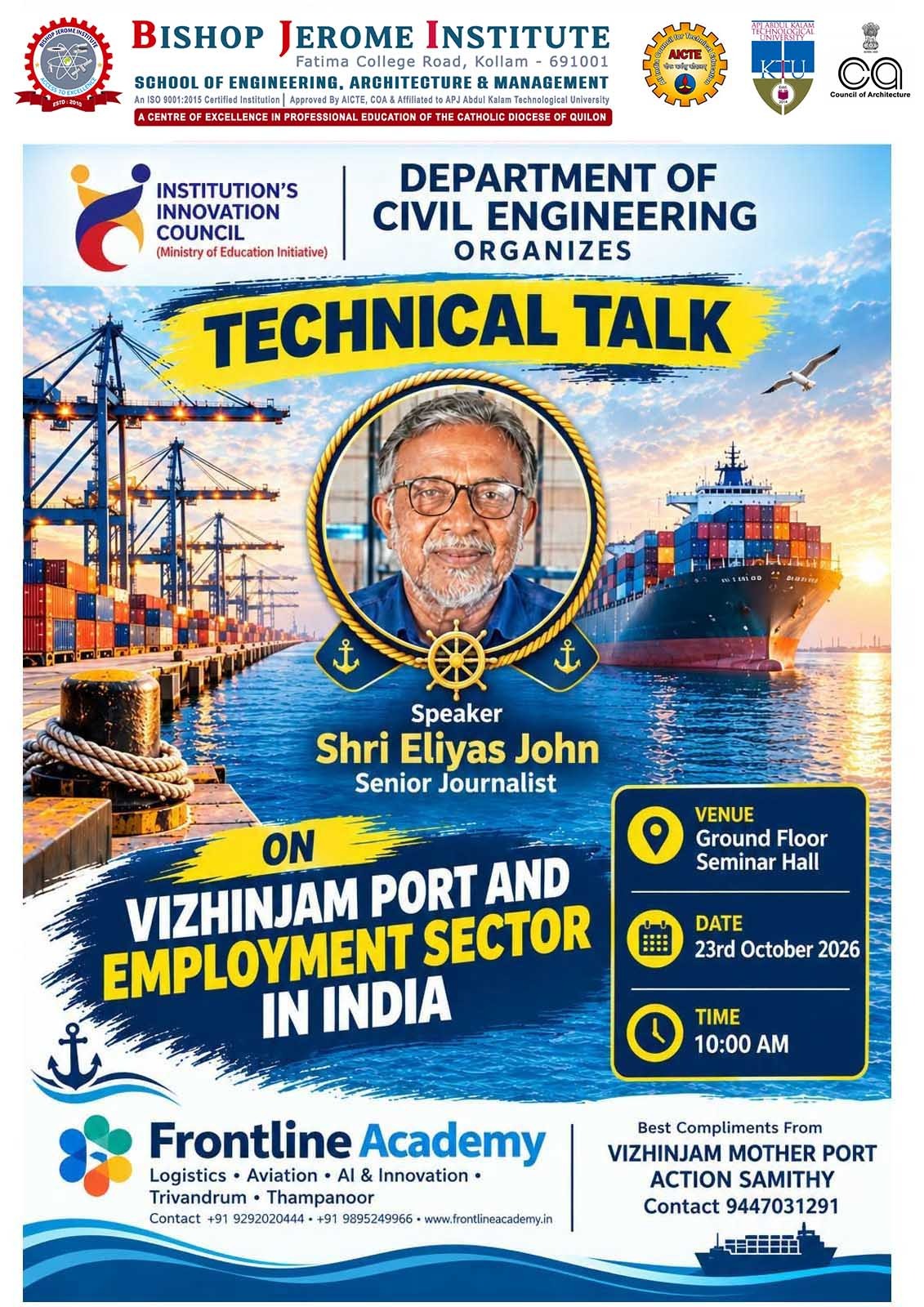 Technical Talk: Vizhinjam Port and Employment Sector in India